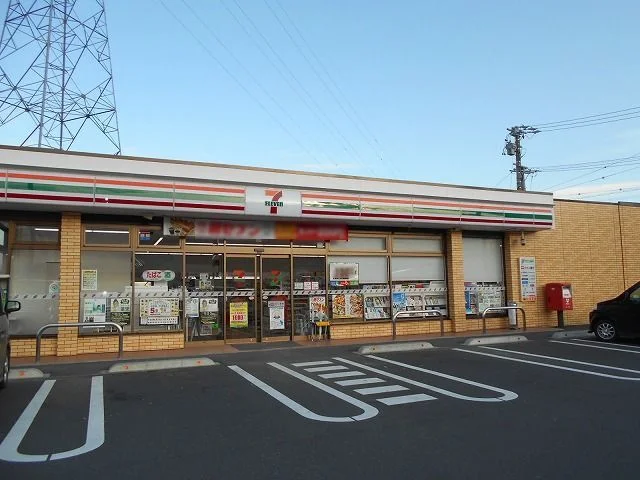 セブンイレブン　南箕輪神子柴店まで1000m