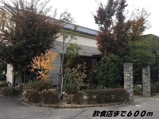 カフェヨシノまで600m