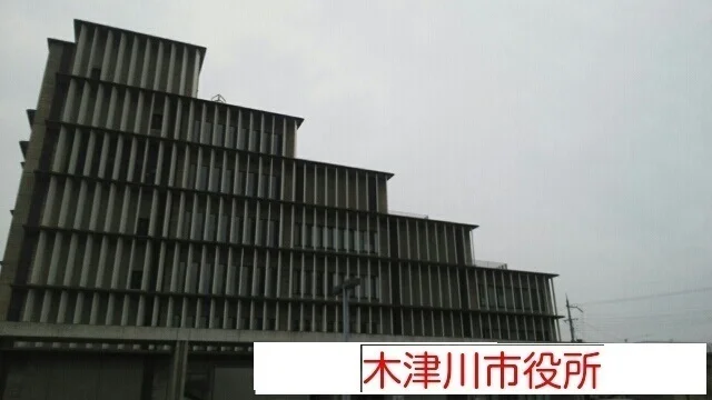 木津市役所まで3800m