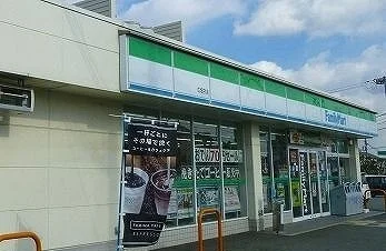 ファミリーマートまで100m