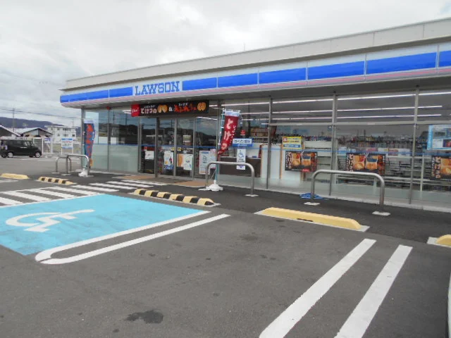 ローソン岩橋店様まで450m