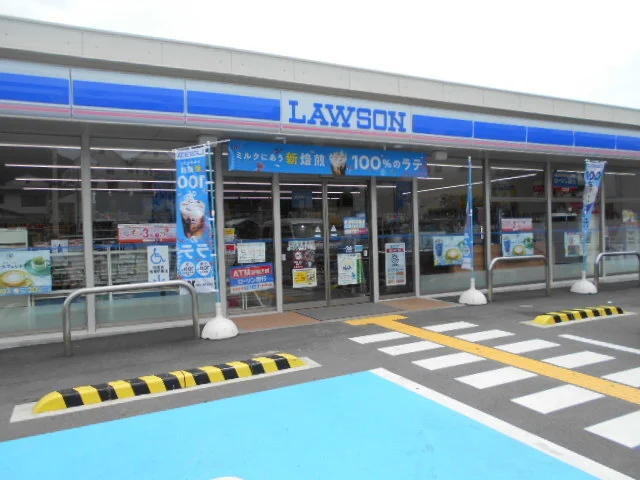 ローソン由良町門前店様まで950m