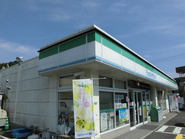 ファミリーマート平田店まで2000m