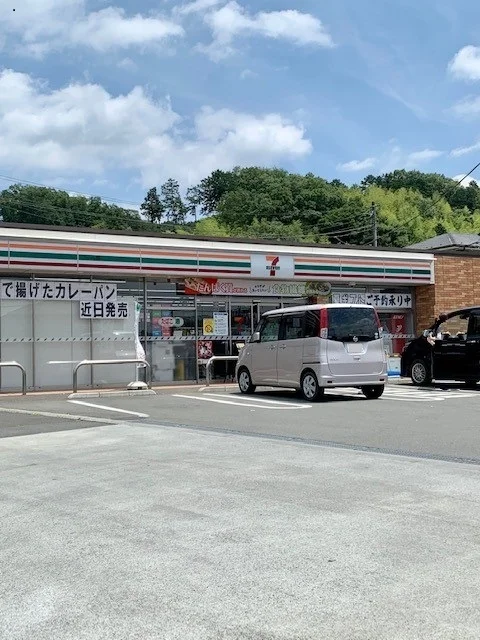 セブンイレブンあきる野草花店まで550m