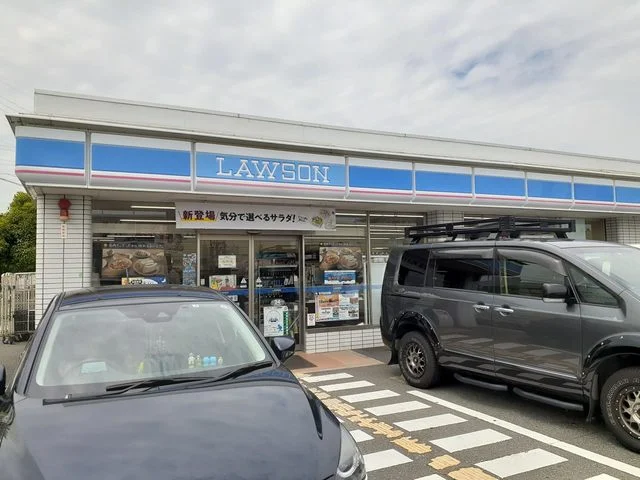 ローソン宝塚口谷西店まで350m