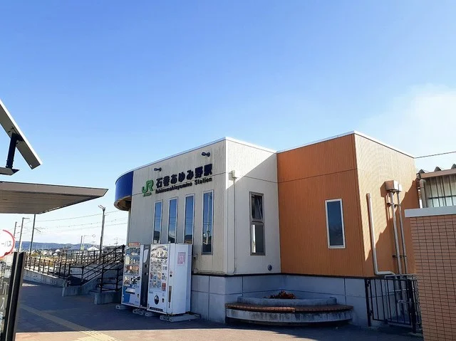 ＪＲ石巻あゆみ野駅まで900m