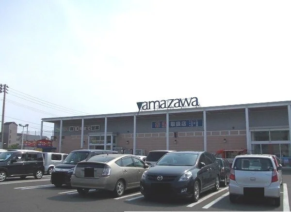 ヤマザワ田子店まで950m