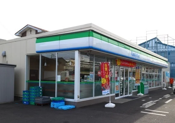 ファミリーマート田子1丁目店まで350m