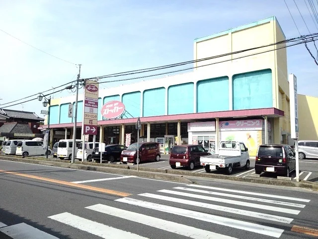 ＦＯＯＤＯＦＦストッカー下妻東まで50m