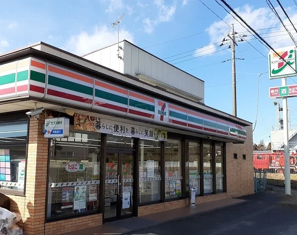 セブンイレブンまで250m