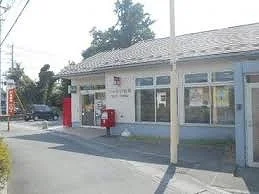 三ヶ尻郵便局まで2600m