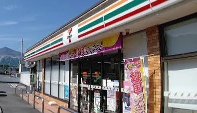 セブンイレブン秩父山田店まで700m
