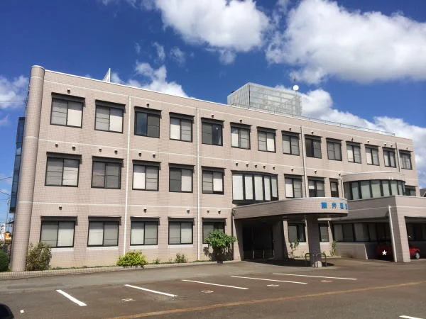 藤井医院まで190m