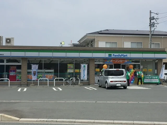 ファミリーマート植松店まで400m