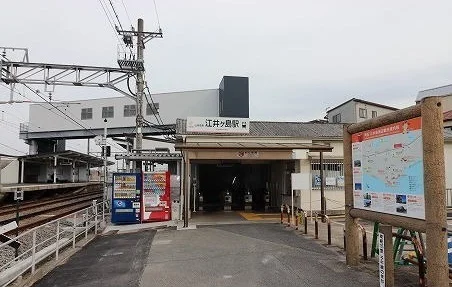 山陽電車江井ヶ島駅まで850m