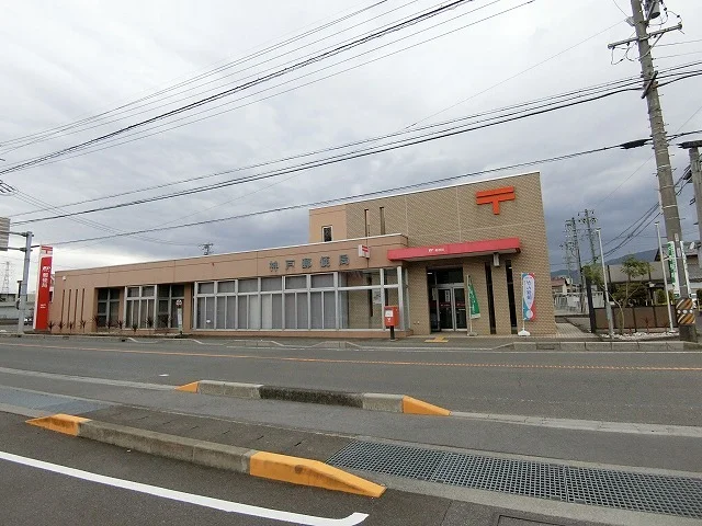 神戸郵便局まで900m