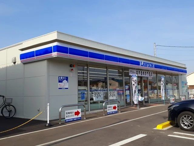 ローソン駅家万能倉店まで300m
