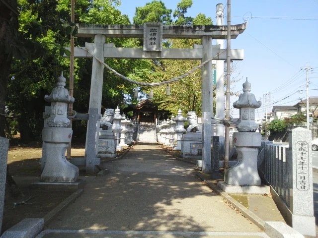 惣領神社まで600m