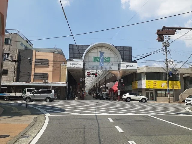 ピアクレスまで1000m