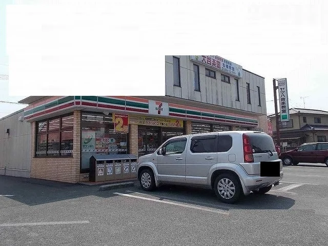 セブンイレブン松橋東店まで1100m