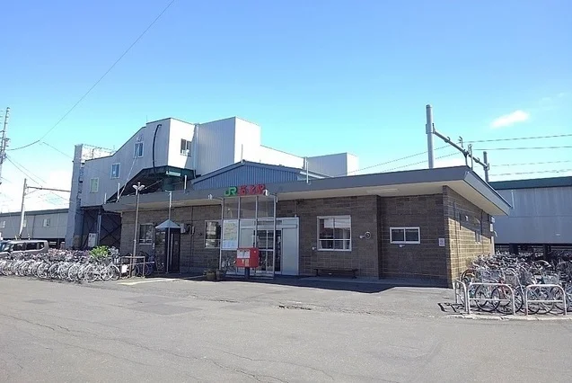 ＪＲ拓北駅まで650m