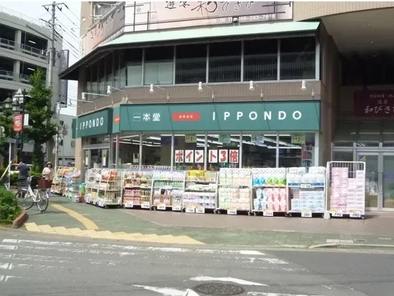 ドラッグストア