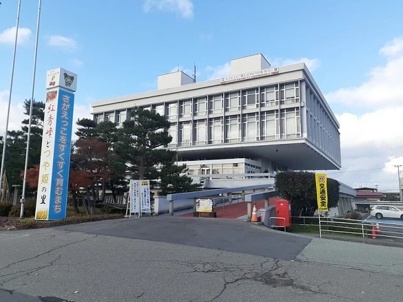 寒河江市役所まで2500m