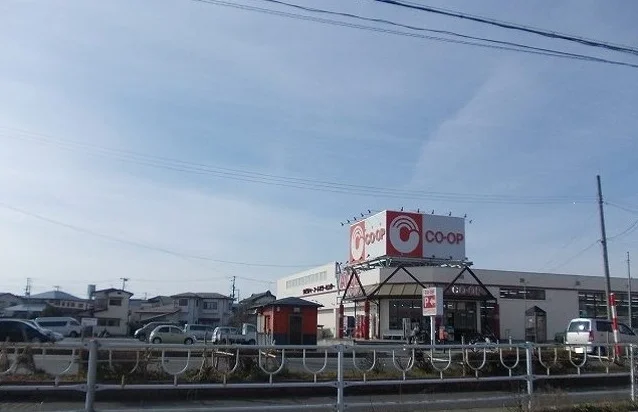 COOPバリューしおかわまで1700m