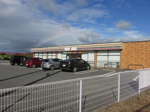 セブンイレブン烏山バイパス店まで260m