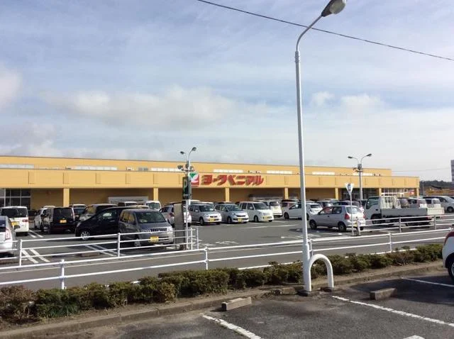 ヨークベニマル 植田店まで1500m