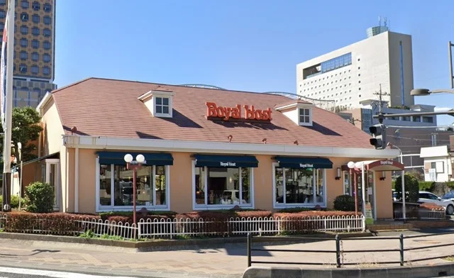 ロイヤルホスト　与野店まで700m