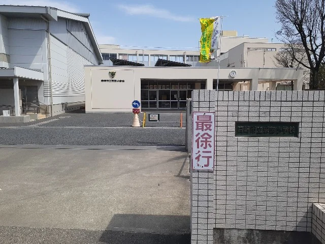 市立東部小学校まで800m