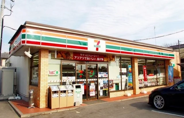 セブンイレブン行田向町店まで550m