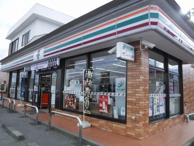 セブンイレブン　西穂高店まで450m