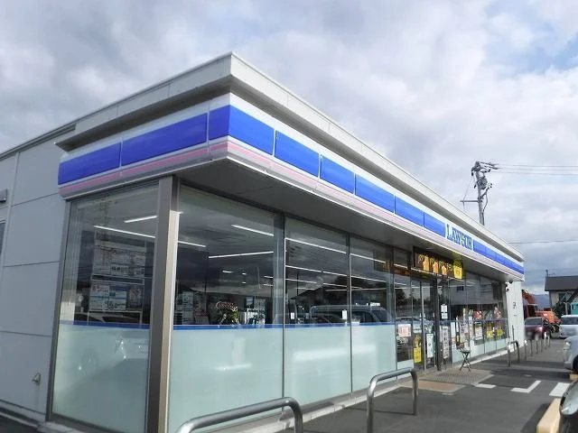 ローソン　安曇野穂高大橋南店まで450m