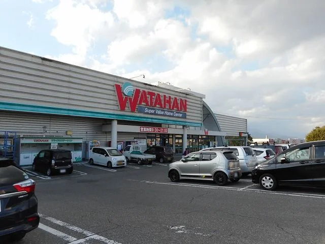 綿半ホームエイド　穂高店まで1000m