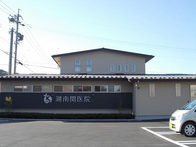 湖南関医院まで80m