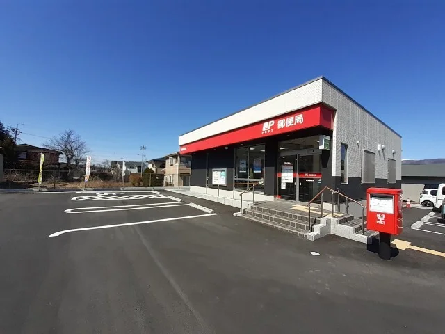 湖南郵便局まで200m