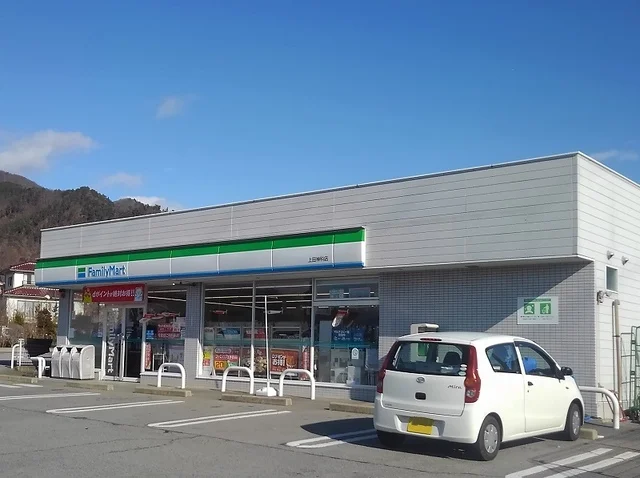 ファミリーマート上田神科店まで750m