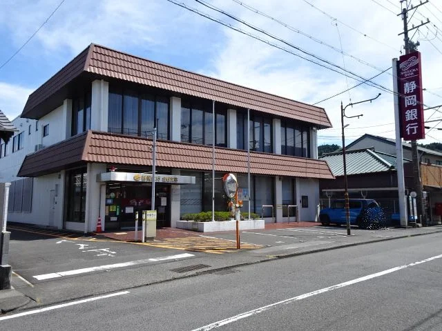 静岡銀行まで600m