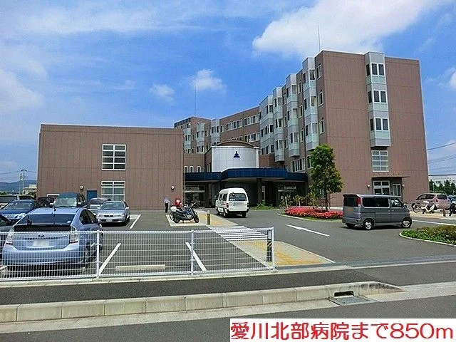 愛川北部病院まで850m