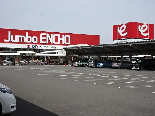 エンチョー島田店まで2300m