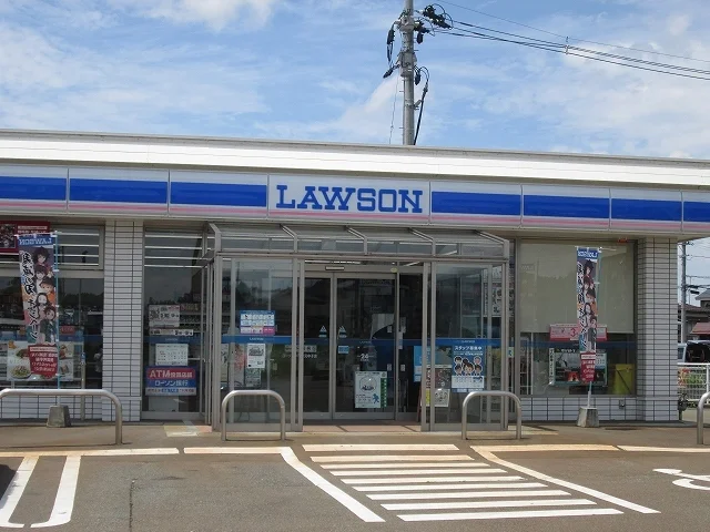 ローソンまで1380m