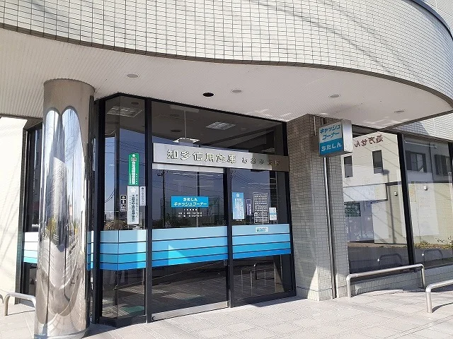 知多信用金庫あおみ支店まで400m