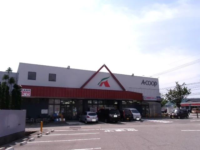 Ａコープ笠舞店まで1400m