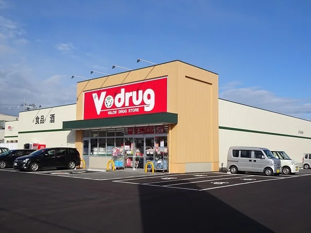 Ｖドラッグまで1300m