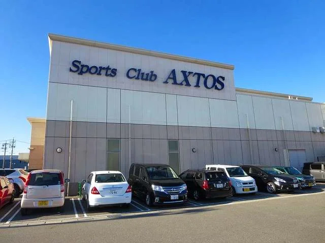 スポーツクラブ　アクトスまで240m