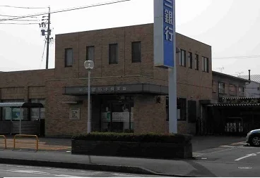 第三銀行まで1530m