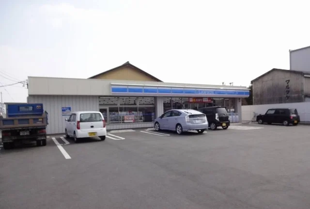 ローソンまで550m