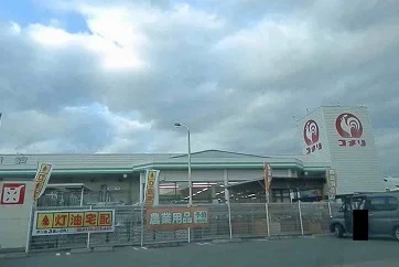 コメリまで1730m